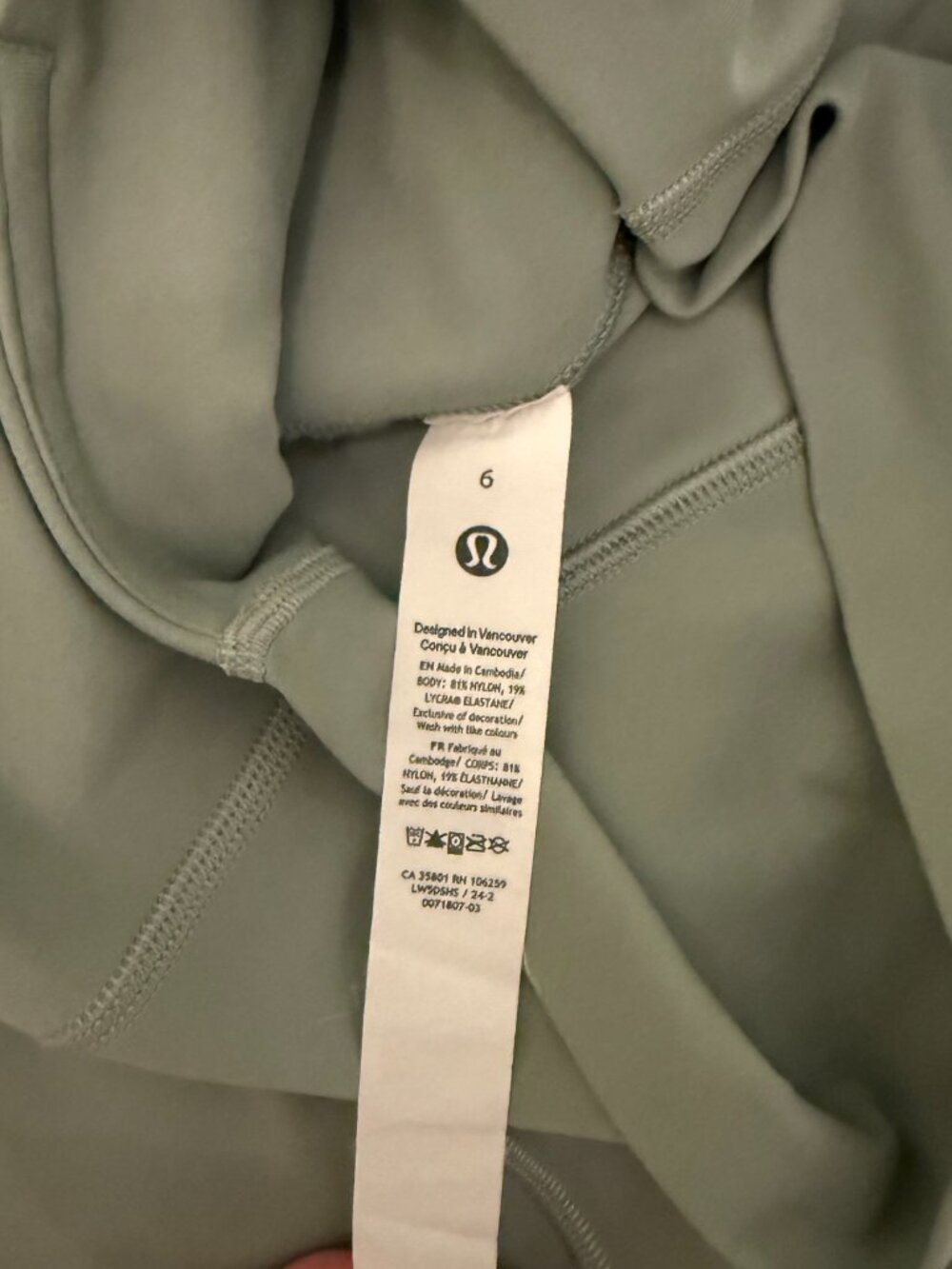lululemon Align with Pockets 25" - Picture 3 of 3